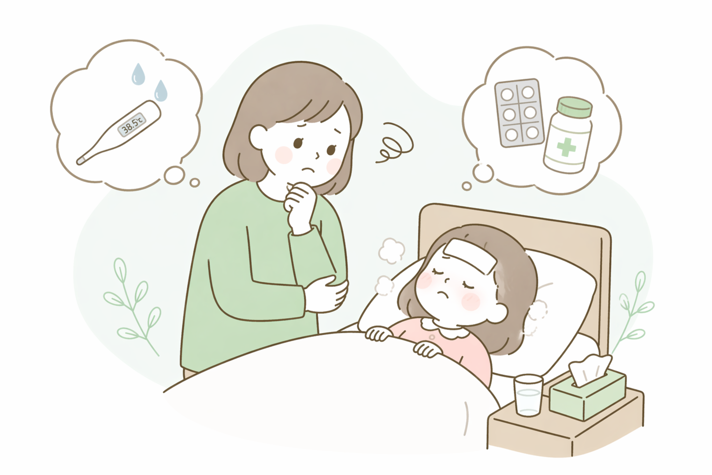 病気の子の看病イメージ